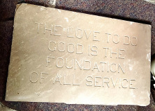Nursing-School-Foundation-Stone